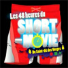 shortmovie